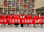 雍阳中学参加武清区图书馆志愿服务活动