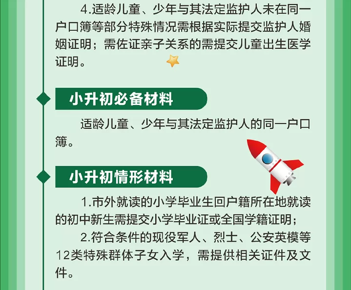 cc5e4375fac3d993d9c477f63fcf0757