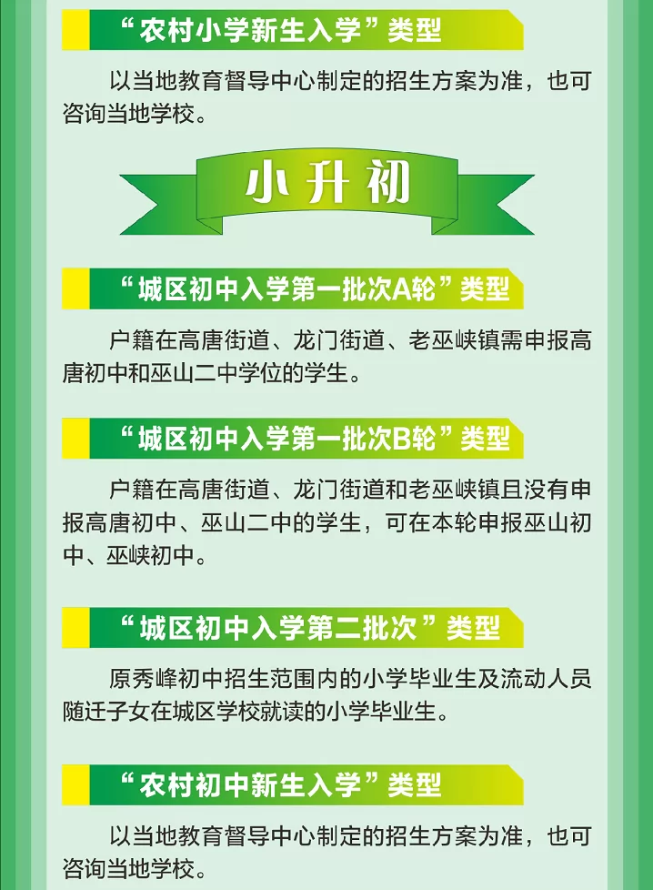b99a542e2a659fa32e6397795cf25377