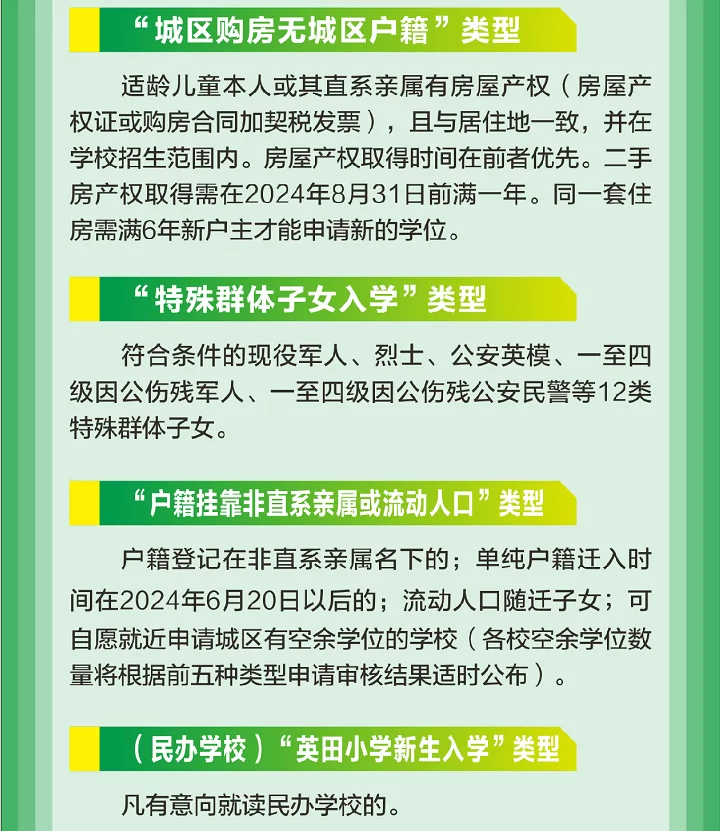 10e81a74b1d6437f238da01b2102e384
