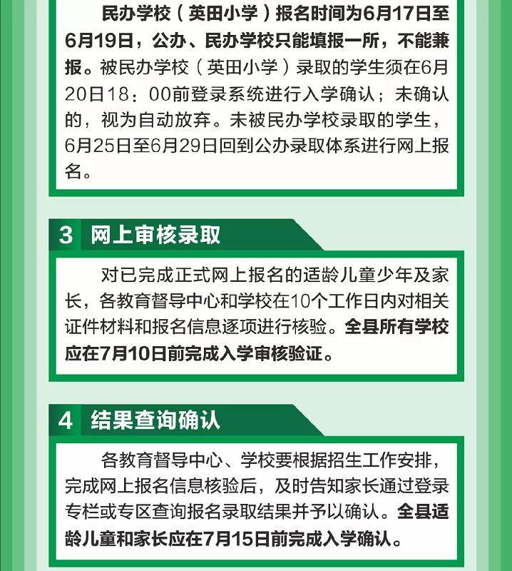 06d8d1200e78b43b1f442f67db0a0015