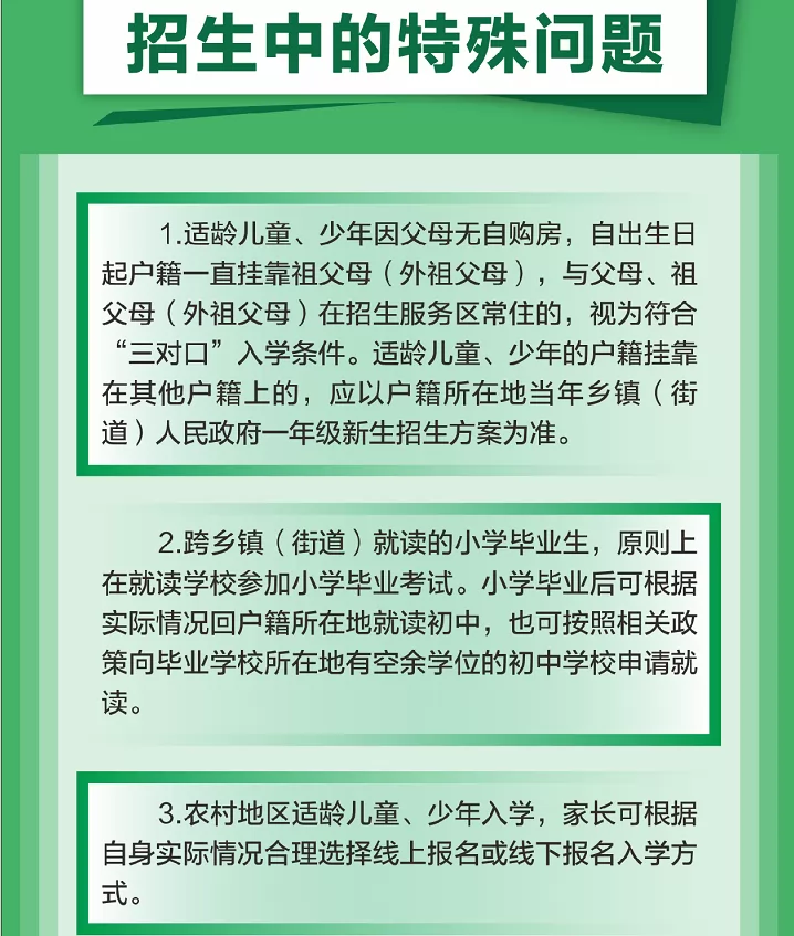 adcdea633469c0d246d9453ce7b69c43