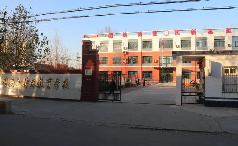 微信图片_20240515084243.webp
